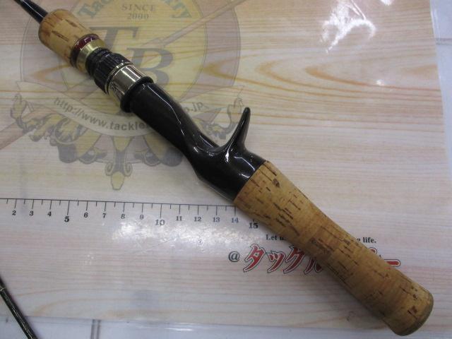 カーディフ 56UL-B