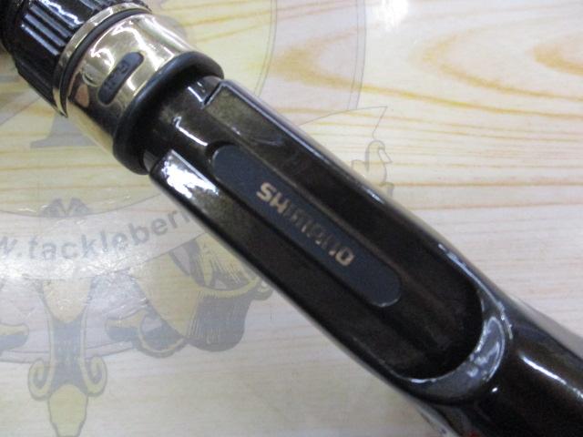 カーディフ 56UL-B