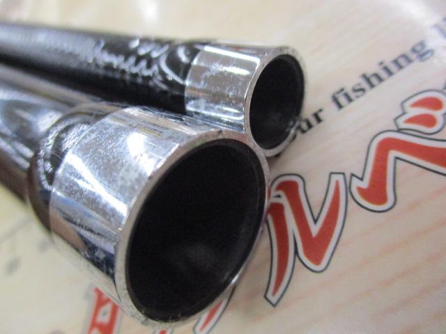 がま投ジーシス 27-400