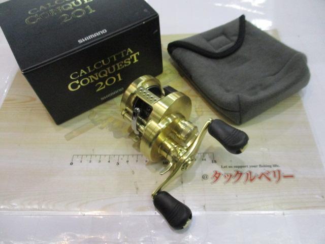 14カルカッタコンクエスト 201