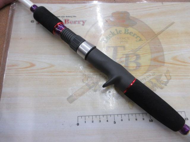 シーマスタッグソリッドシャープ50-220