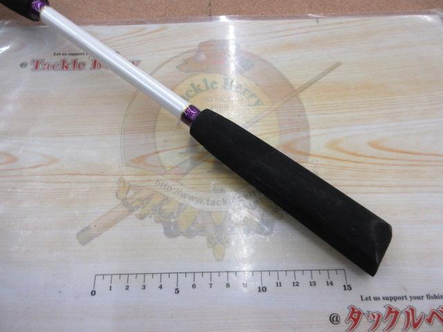 シーマスタッグソリッドシャープ50-220