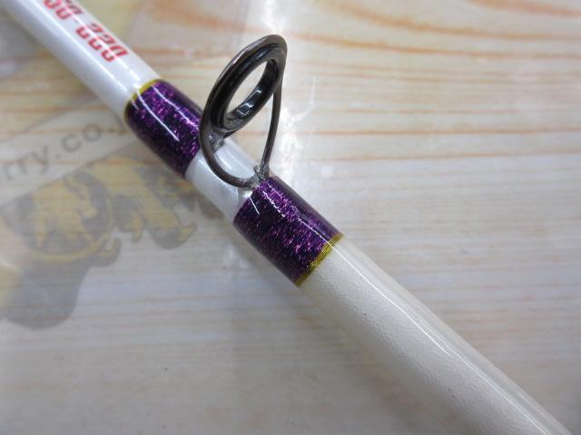 シーマスタッグソリッドシャープ50-220