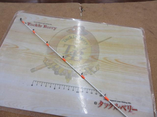 シーマスタッグソリッドシャープ50-220