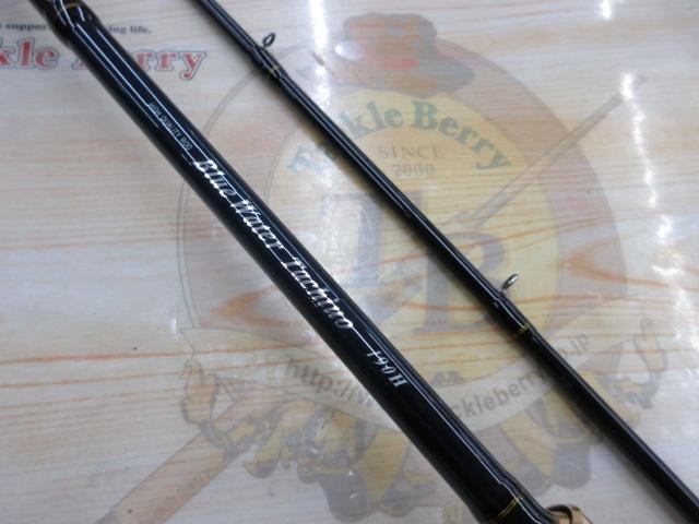 ブルーウォータータチウオ190H