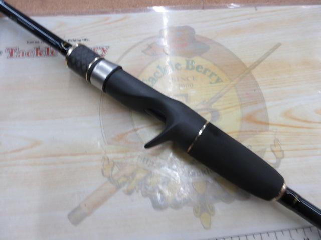 ブルーウォータータチウオ190H