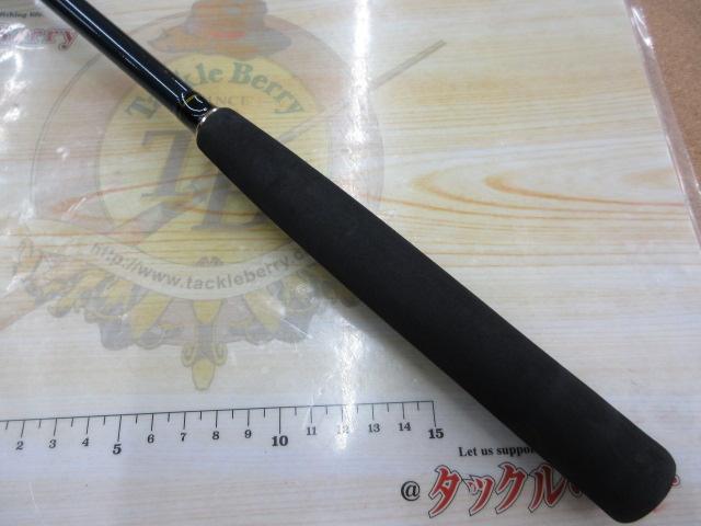 ブルーウォータータチウオ190H