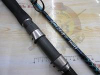 エリアディープⅢ160H