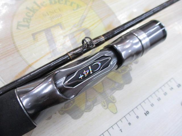 セフィアエクスチューンメタルスッテ B606ML-S