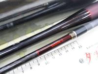 セフィアエクスチューンメタルスッテ B606ML-S