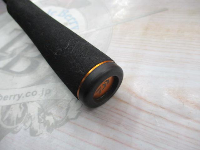 リベリオン 691HFB-SB