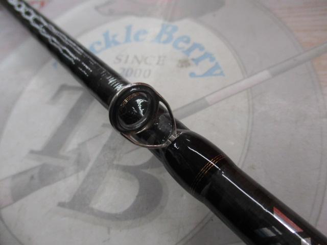 リベリオン 691HFB-SB