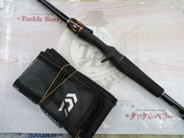 リベリオン 6101MHRB