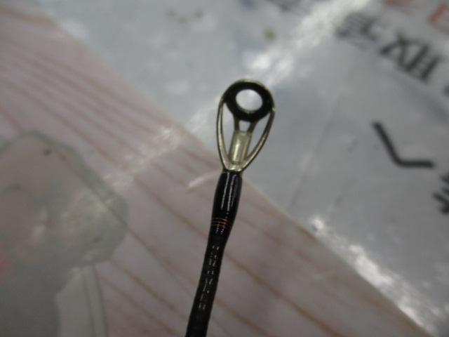 リベリオン 6101MHRB