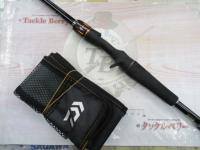 リベリオン 6101MHRB