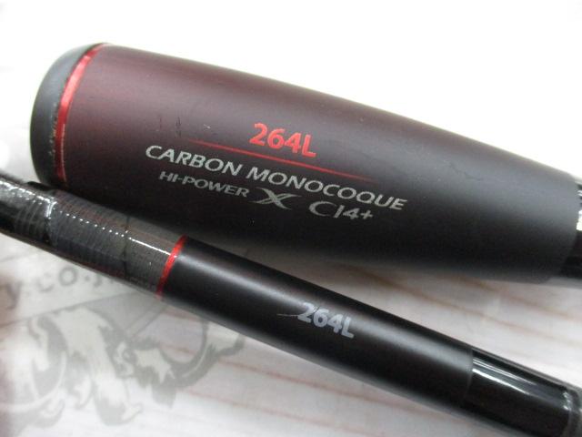 20ゾディアス 264L｜＠ベリーネット 日本最大新品中古釣具WEBショップ