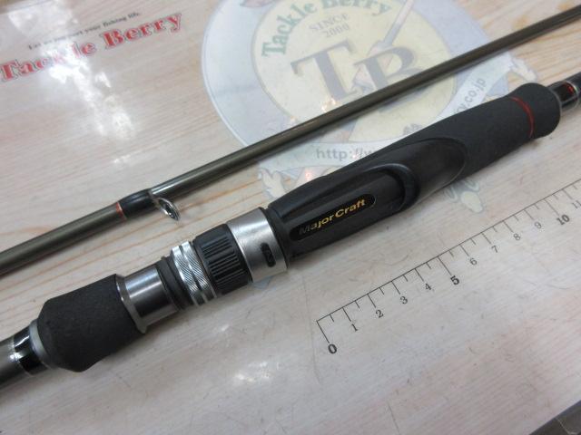 クロステージ CRK-862E