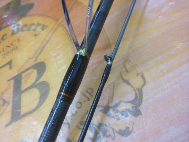 18ソアレSS S76UL-S