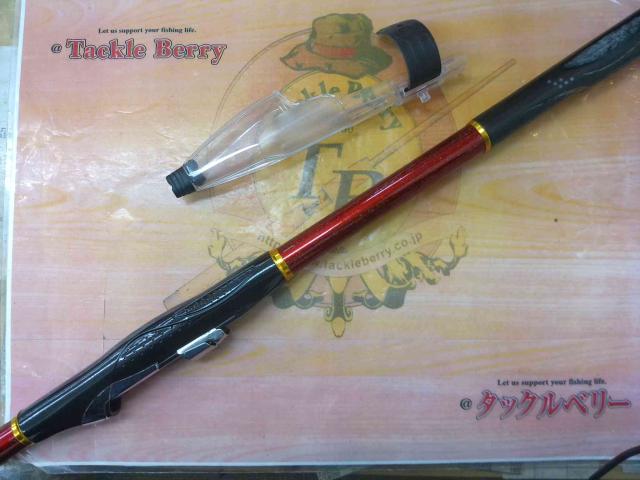 アトラス磯1.2-450