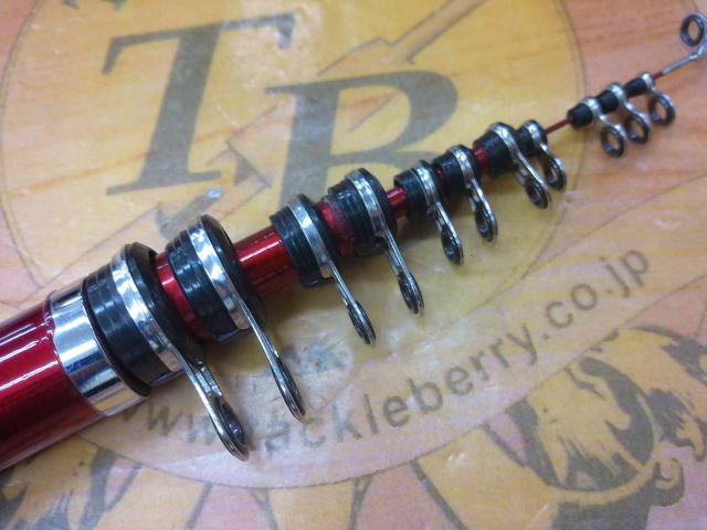 アトラス磯1.2-450