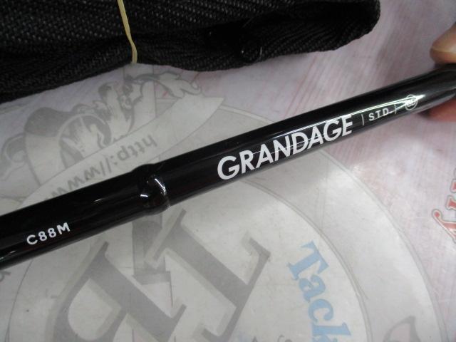 グランデージ STD.C88M