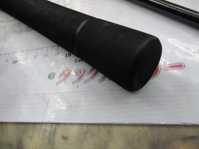 グランデージ STD.C88M