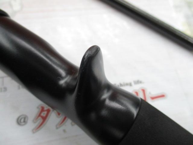 グランデージ STD.C88M