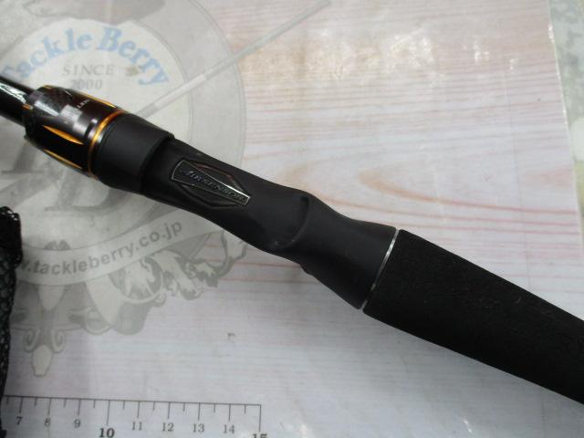 リベリオン 651XHSB-SB