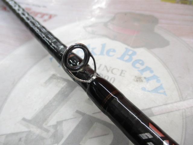 リベリオン 651XHSB-SB