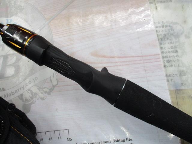 リベリオン 631MLFB