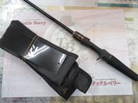 リベリオン 631MLFB