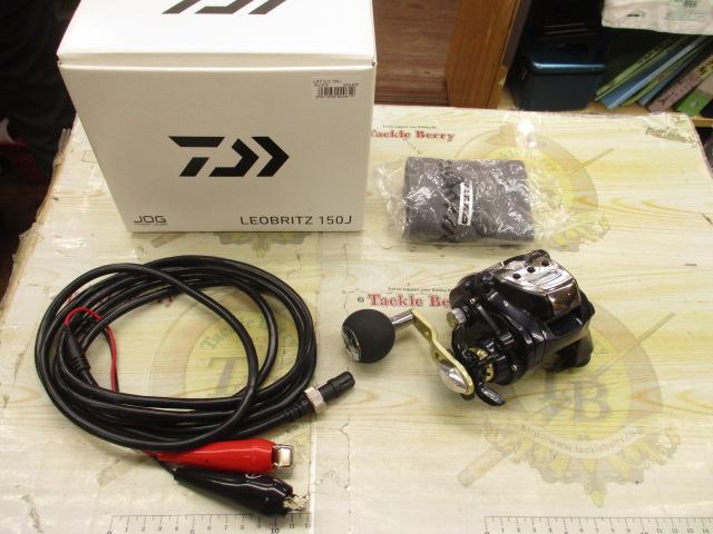 レオブリッツ 150J