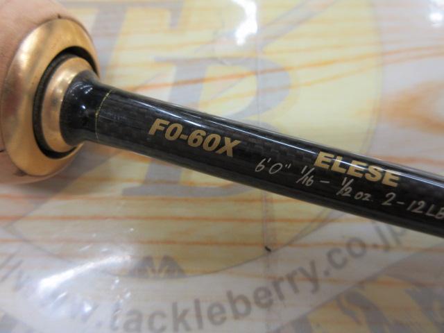 デストロイヤー F0-60X(HT800)マットブラックブランクス