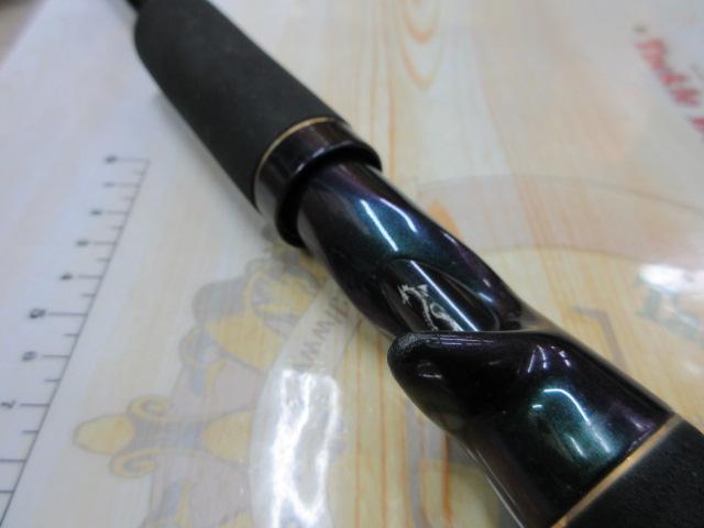 テムジン TMJC-68H(EVA)