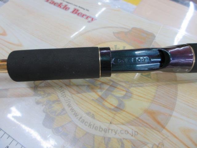 テムジン TMJC-68H(EVA)