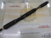 テムジン TMJC-68H(EVA)