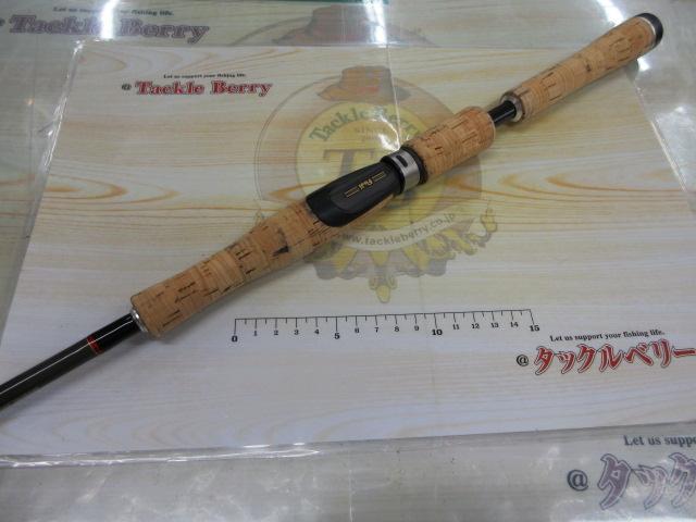 スーパーブロンズバッグ アリヴェール63 ダンス