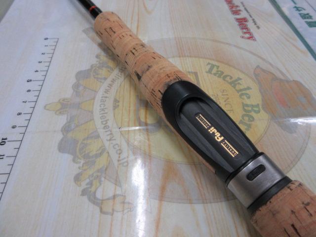 スーパーブロンズバッグ アリヴェール63 ダンス