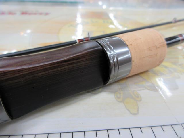 カワセミラプソディ KWSM-C46L