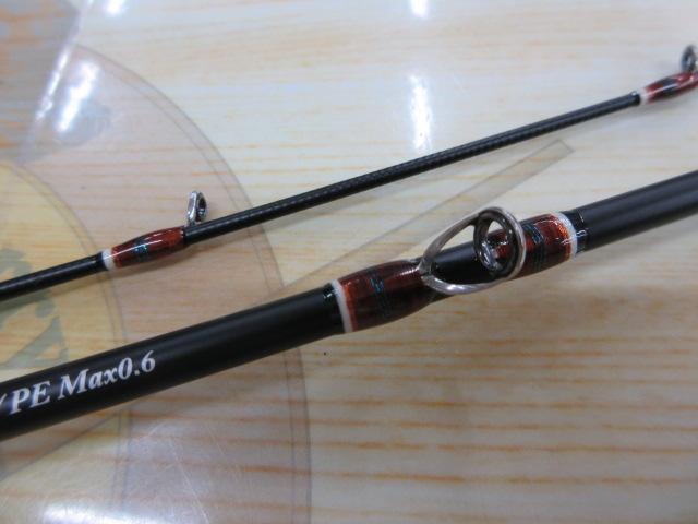 カワセミラプソディ KWSM-C46L