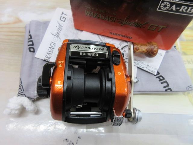 05ワカサギスペシャルGT