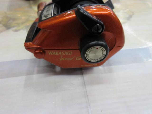 05ワカサギスペシャルGT