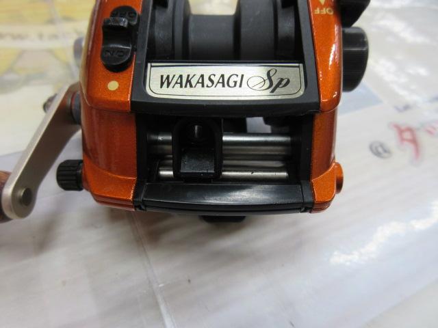 05ワカサギスペシャルGT