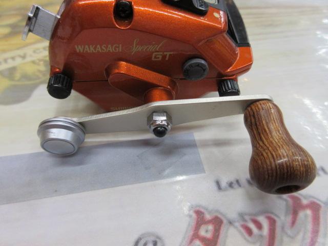 05ワカサギスペシャルGT