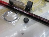 IHアペルトイソ 1.5-520