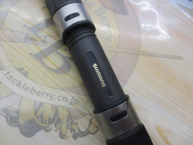 ホリデーフネ 80-270