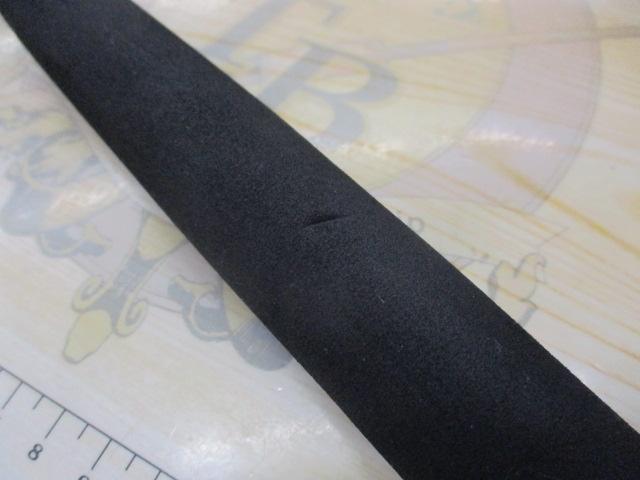 ホリデーフネ 80-270