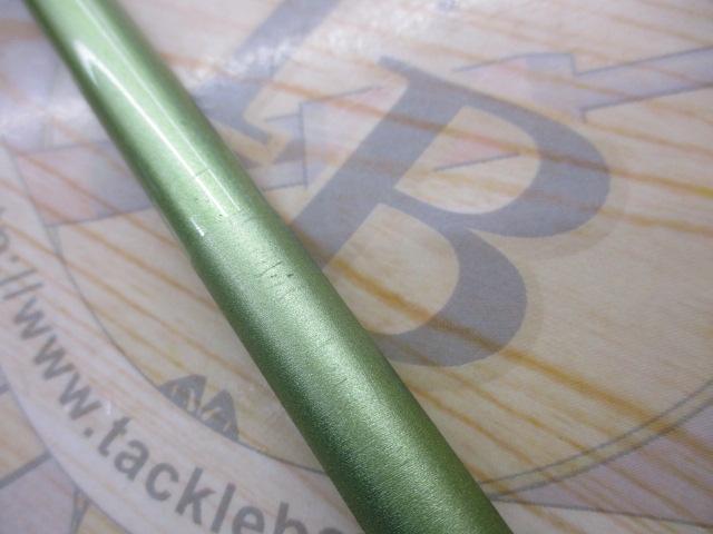 ホリデーフネ 80-270