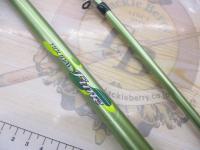 ホリデーフネ 80-270