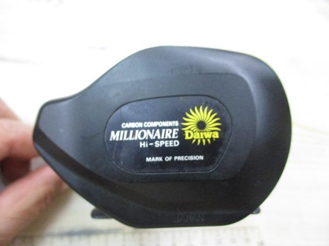 ミリオネア ST-25AC